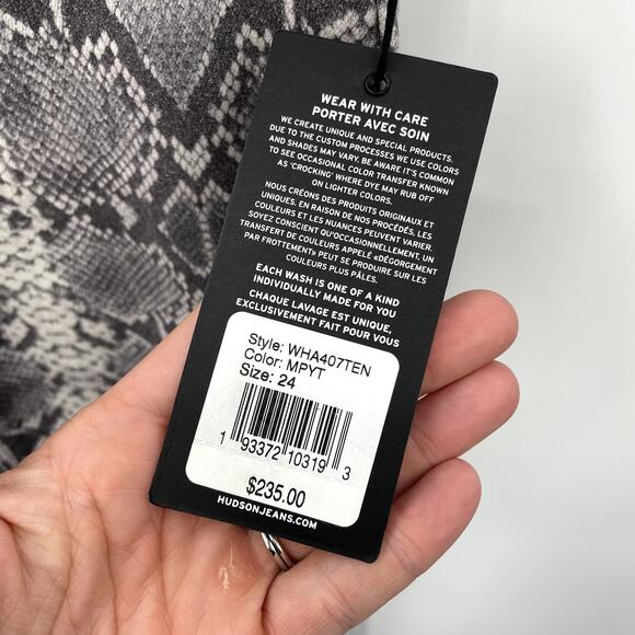 HUDSON Denim NWT Barbara High Waist Super Skinny Jeans in Metallic Python // 00 - Picture 7 of 14